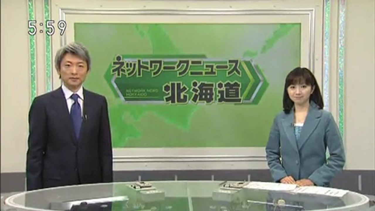 20121225 00