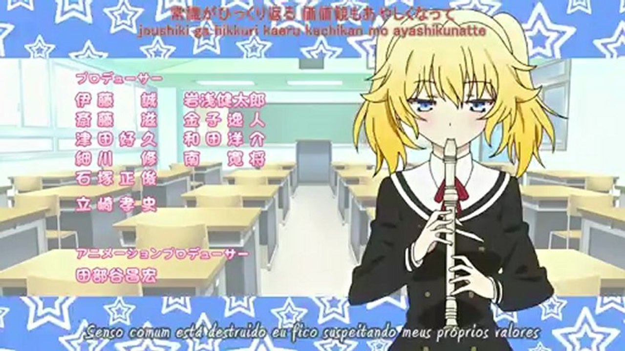 Onii-chan Dakedo Ai Sae Areba Kankeinai yo ne! - 12Final