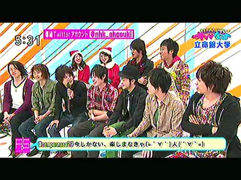 121225-1705 ahoyanensukiyanen