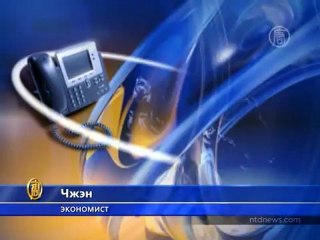 В КНР чиновники спешно продают свою недвижимость