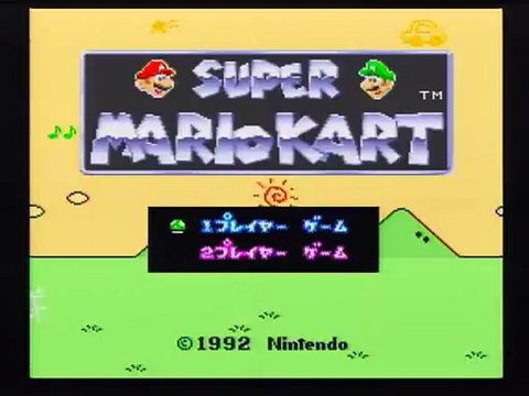 20121225 SUPERマリオカート 100きのこフラワー