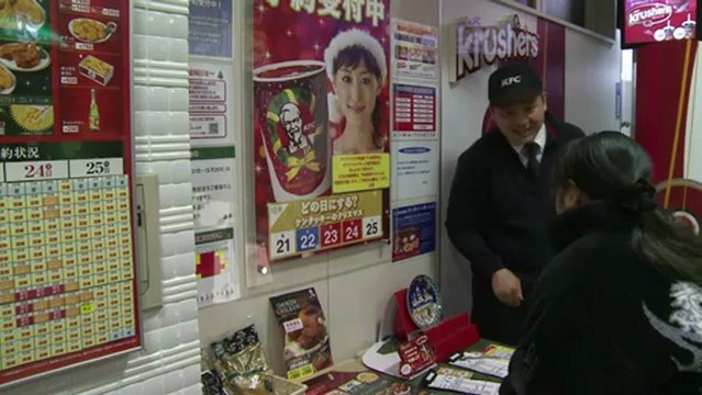In Japan, KFC fast food is a Christmas tradition