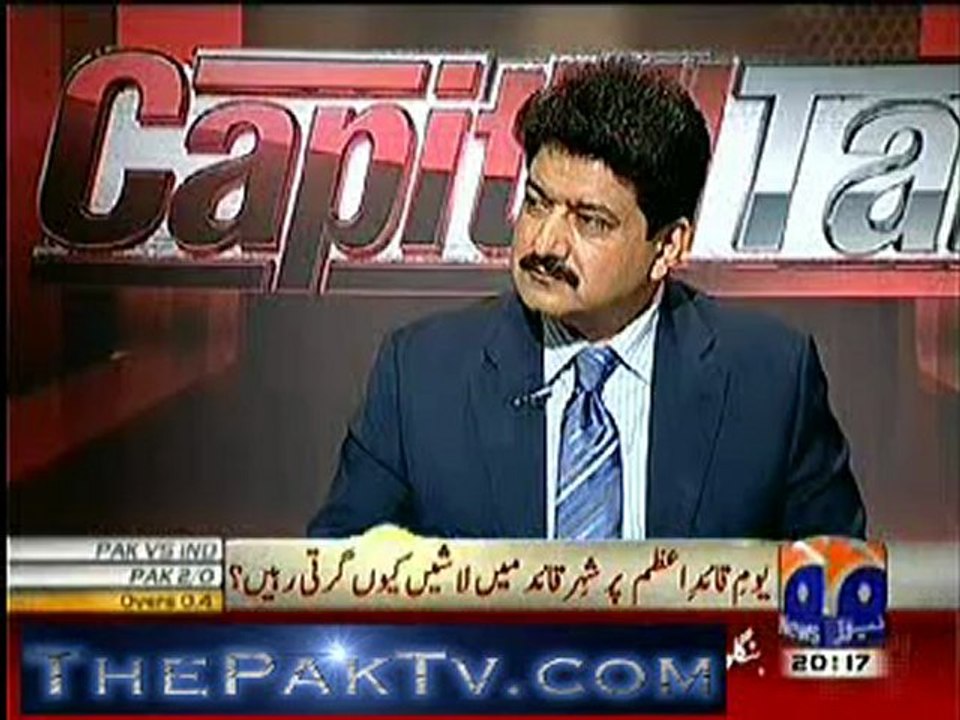 Capital Talk By Geo News - 25th December 2012 - Part 1