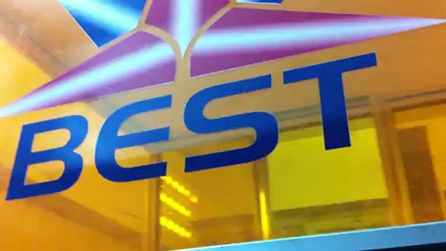 LAZER DERİ KESİM 0542 813 28 13