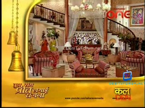 Tujh Sang Preet Lagayee Sajna 25th December 2012 pt4
