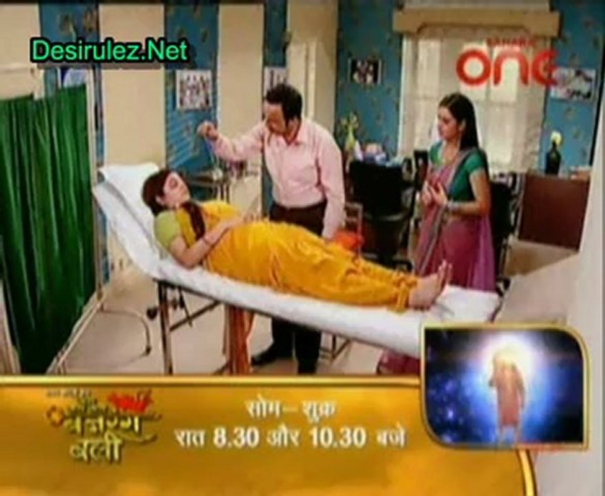 Tum Sung Preet Lagi Sajna - 25th  December 2012 Pt1