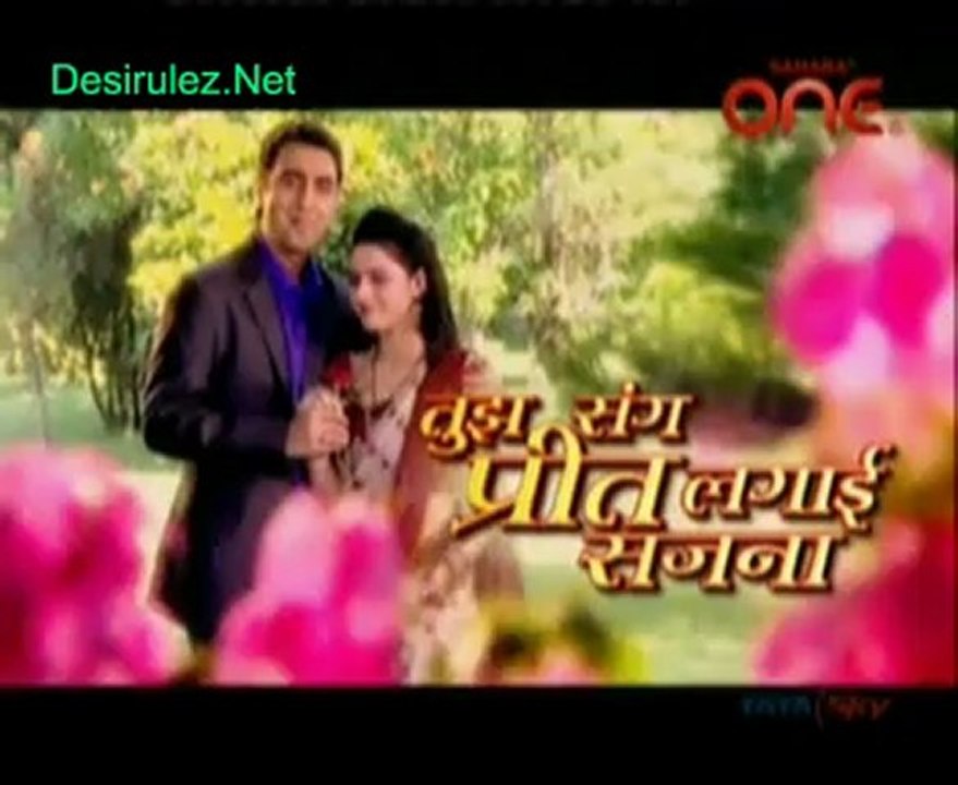 Tum Sung Preet Lagi Sajna - 25th  December 2012 Pt3