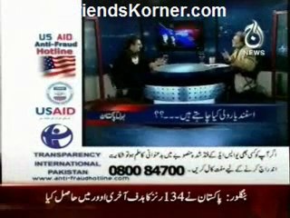 Bolta Pakistan - 25th December 2012