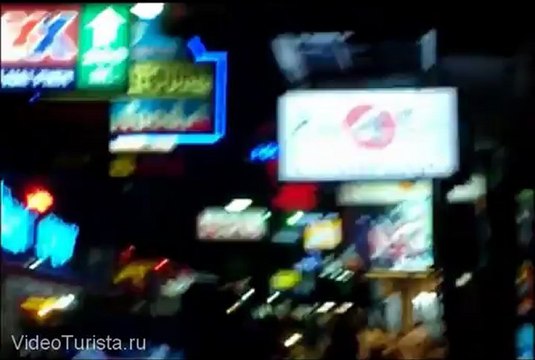 Паттайя - Тайланд ( 1 день пребывания )