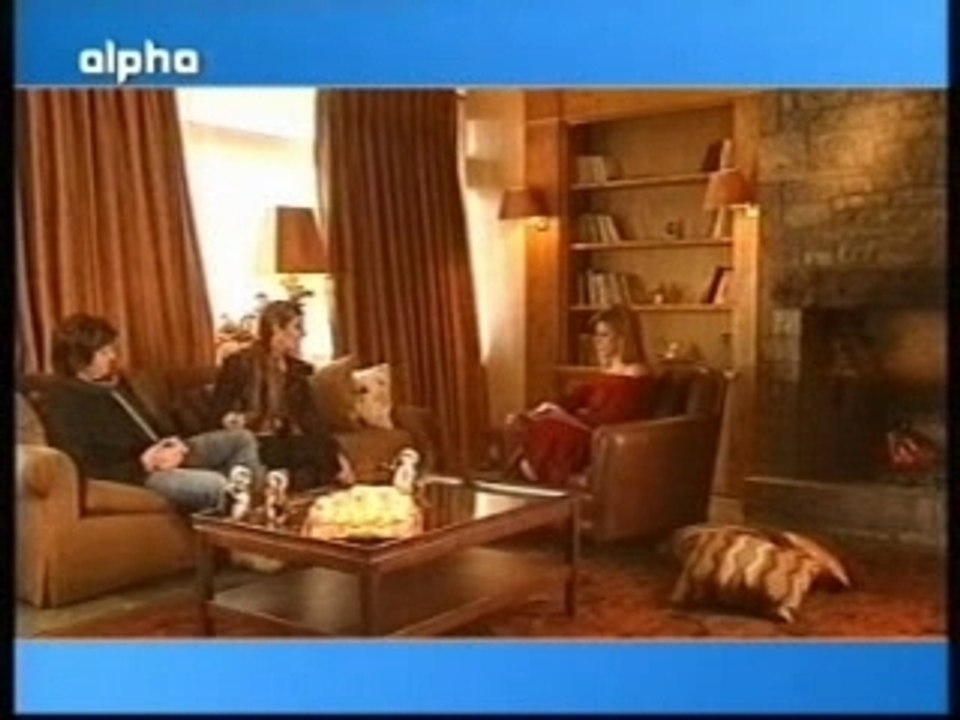 Angela