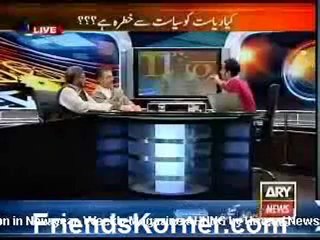 11th Hour with Waseem Badami - 25th December 2012