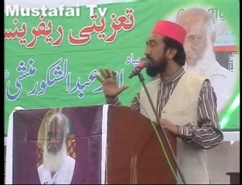 Taaziati Reference Haji Ahmed A Shakoor Founder President Al Mustafa Welfare Society ) Mustafai Tv
