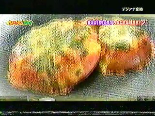 121225-1705-1718 puipui 和田ちゃん