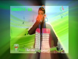 el bayadh ALHANE WA CHABAB - 2012 - NAÂMA  EL BAYADHmp4