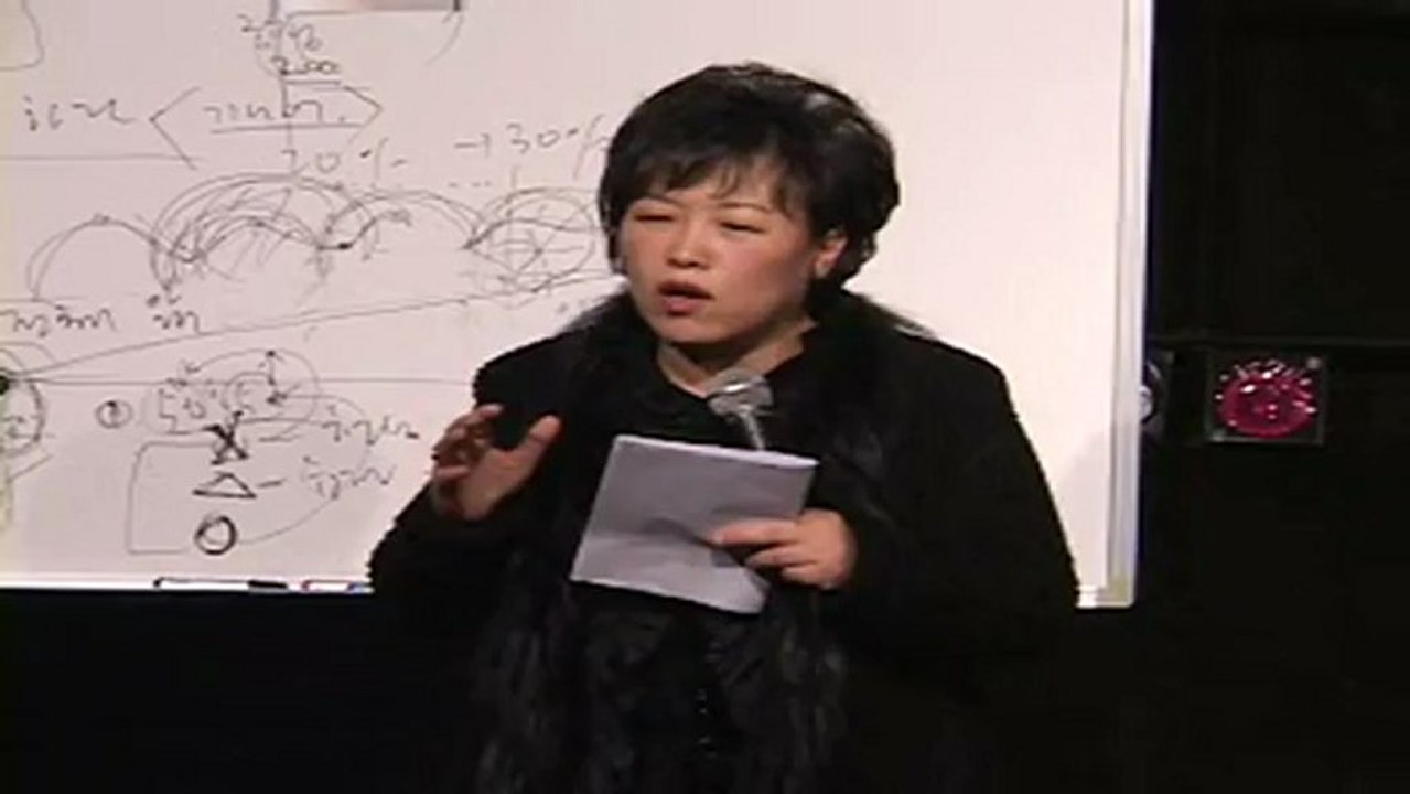 구성애 성교육 - 결혼생활 심리
