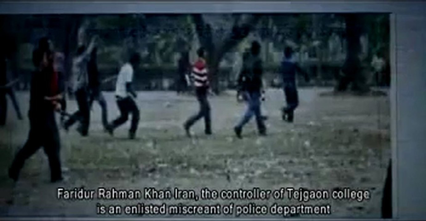 ছাত্রলীগের রাজনীতি করার অধিকার আছে কি (Part-1) _