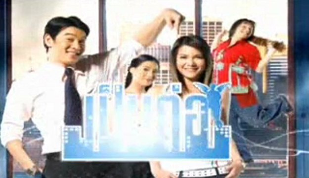 X เซ็กส์ Cute 2012-12-25 (TUE) แนน