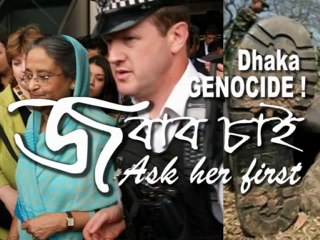 BDR Tragedy_ A very real CONSPIRACY - 01