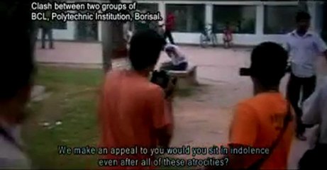 ছাত্রলীগের রাজনীতি করার অধিকার আছে কি (Part-03) _