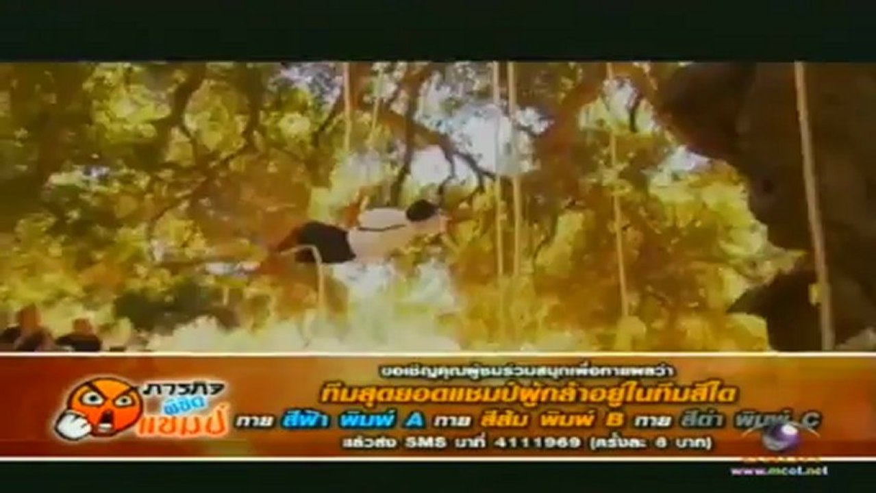 ChampChonChamp-25-Dec-2012_3