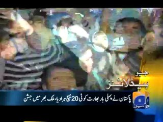 Geo Headlines-26 Dec 2012-0900