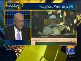Apas Ki Baat-24 Dec 2012-Part 1