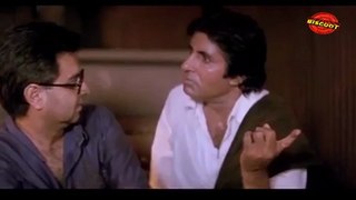 Hum : (Comedy Scene)  Amitabh Bachchan  03