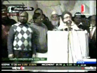 Hartal again, if fuel prices hiked: Khaleda