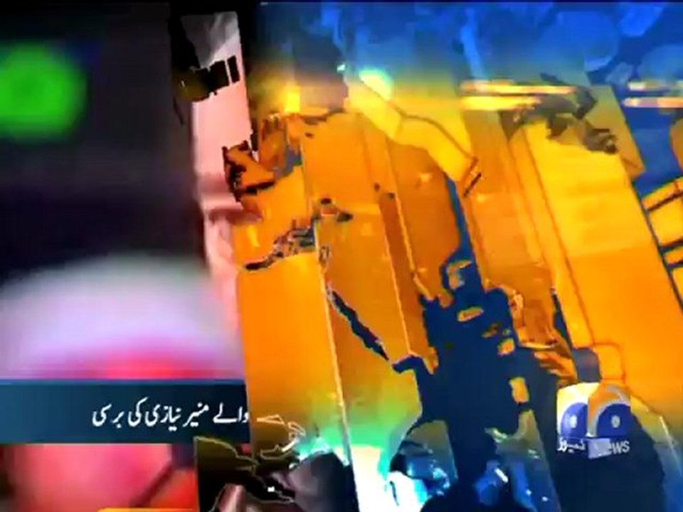 Geo Headlines-26 Dec 2012-1200