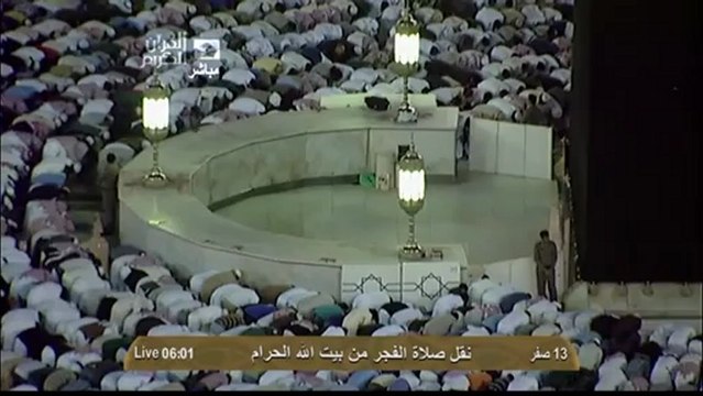 Makkah Fajr 26th Dec 2012 Sheikh Talib