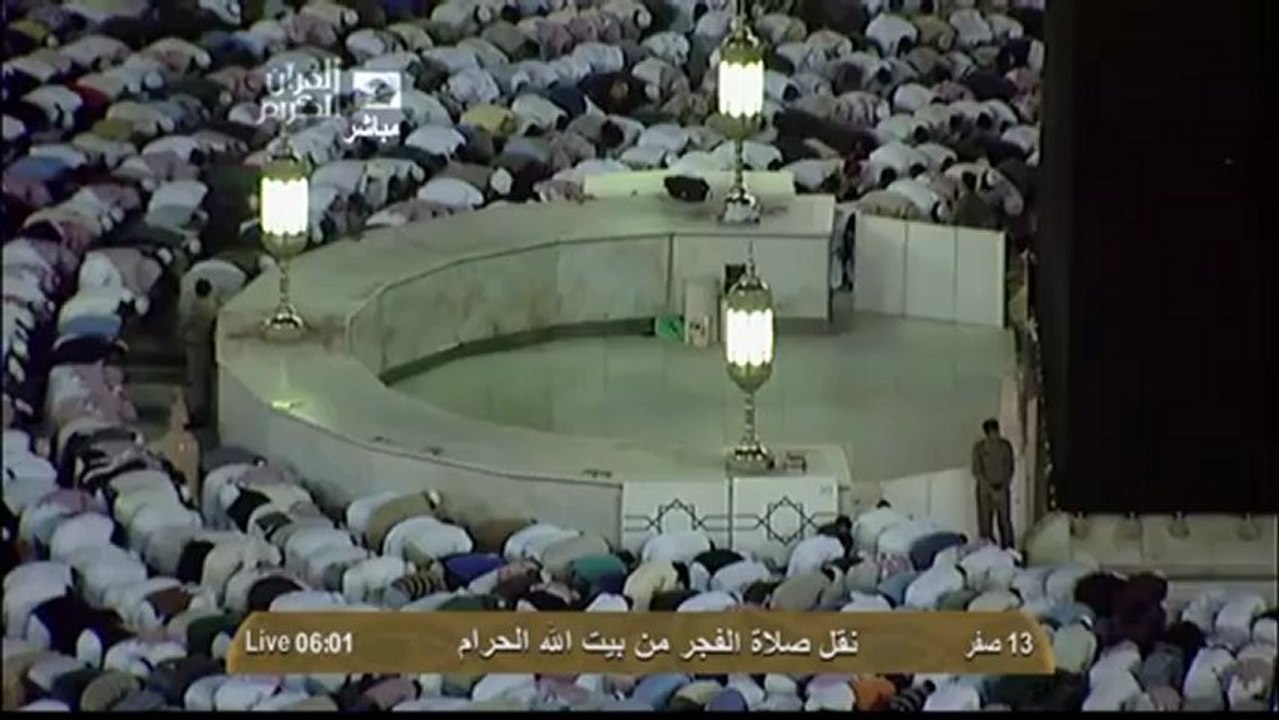 Makkah Fajr 26th Dec 2012 Sheikh Talib