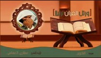 القران الكريم مشاري العفاسي  - سورة التكوير
