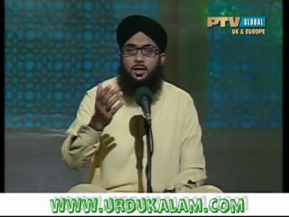 Woh Kaisa Saman Ho Ga Kaisi Woh Gharri Ho Gi-Naat Sharif By Hafiz Karim Sultan Siddiqi