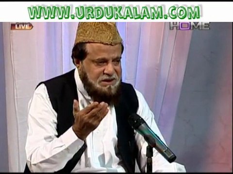 Noori Mehfil Pe Chadar Tani Noor Ki-Siddique Ismail Ki Awaz Main Khoobsoorat Naat Sharif