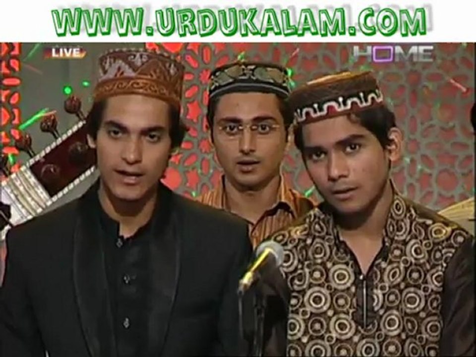 Tala Al Badru Alaina