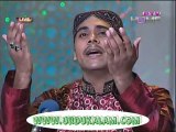 Aap Ke Aastaney Ki Kia Baat Hai-Naat Sharif By Imran Madani