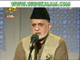 Jab Masjid Nabvi Ke Meenar Nazar Aa'ey-Janab Marghoob Ahmed Hamdani Ki Aawaz Main Naat-e-Rasool-e-Maqbool