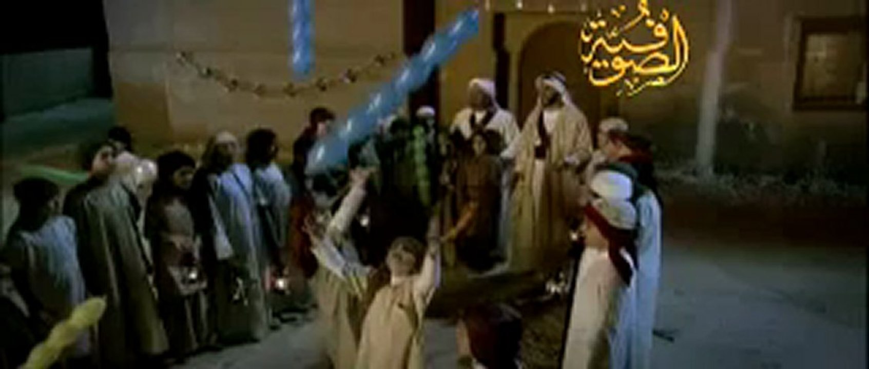 ‫إلى حجرة الهادي - الصوفية