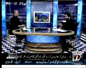 BISAAT with junaid iqbal 25-12-2012 seg 01