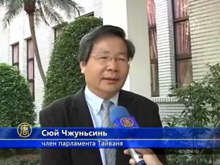 Обаму призывают осудить преступления компартии КНР