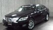 2010 Lexus LS460 Awd For Sale At McGrath Lexus Of Westmont