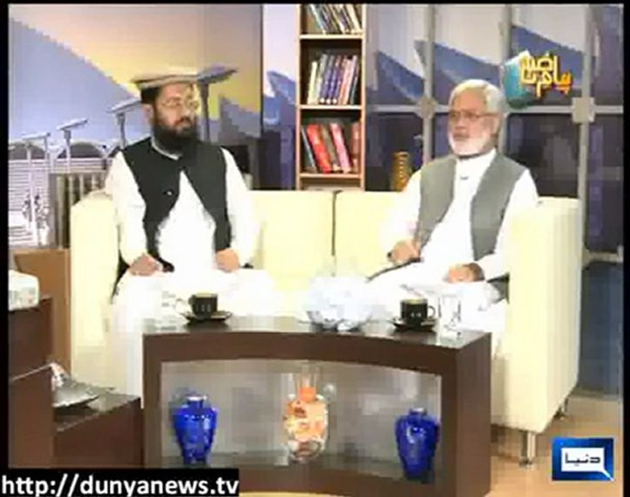 Payam e Subh - 26th December 2012