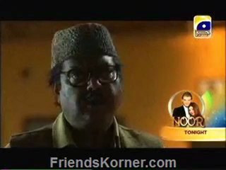 Diya Jalaye Rakhna By Geo TV Episode 46