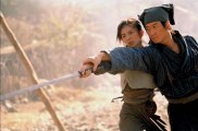 Swordsmen (Wu xia) china online watch www.hdmoviespool.com