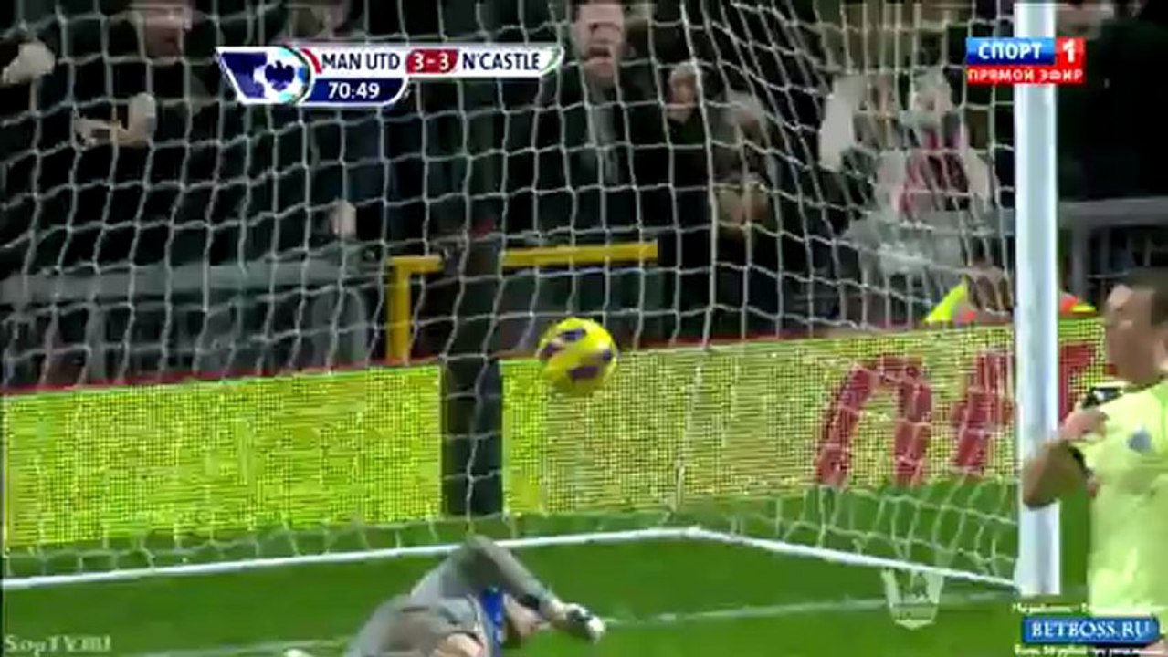 Van persie goal