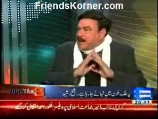 Dunya @8 with Malick - 26th December 2012