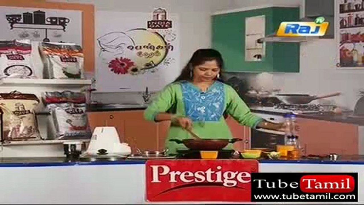 samayal26122012