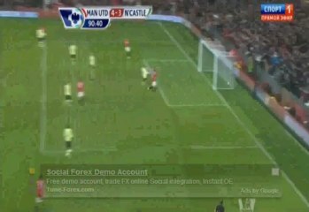 هدف الرابع للمان ضد نيوكاسل 26-12-2012