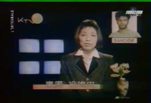 Noir Désir - Un Jour En France- clip