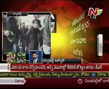 Delhi gang rape case: Women protest outside Rashtrapati Bhavan